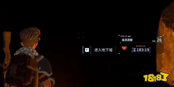 幻獸帕魯地下城位置大全 地下城副本點位分享