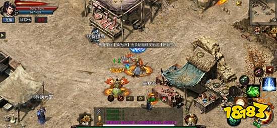 龙神之光手游官方版