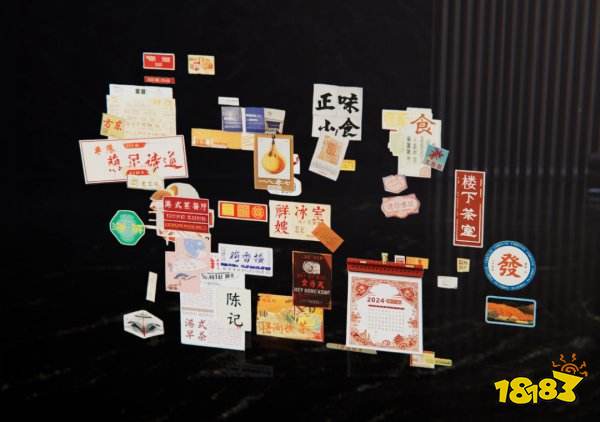 星球重启新春主题家具有哪些 新春主题家具爆料