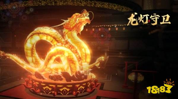 星球重启新春活动有哪些 新春主题活动一览