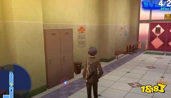 P3R月光馆学园黄昏碎片在哪 月光馆学园黄昏碎片位置