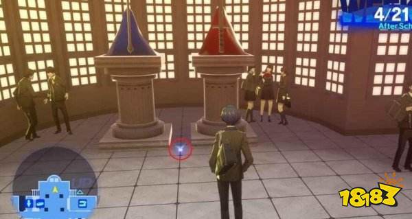 P3R月光馆学园黄昏碎片在哪 月光馆学园黄昏碎片位置