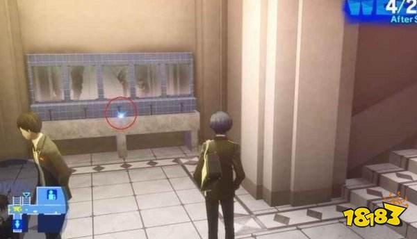 P3R月光馆学园黄昏碎片在哪 月光馆学园黄昏碎片位置