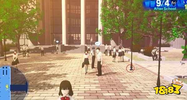 P3R月光馆学园黄昏碎片在哪 月光馆学园黄昏碎片位置