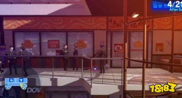 P3R严户台商店街黄昏碎片位置 严户台商店街黄昏碎片位置分享