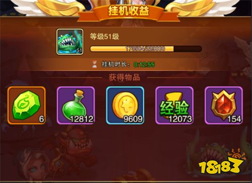 《风暴奇兵》游戏试玩：还原魔兽经典角色，带你走入艾泽拉斯大陆！