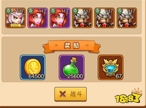 《风暴奇兵》游戏试玩：还原魔兽经典角色，带你走入艾泽拉斯大陆！