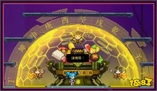 霓虹深渊无限新年活动一览 新春版本更新有哪些内容