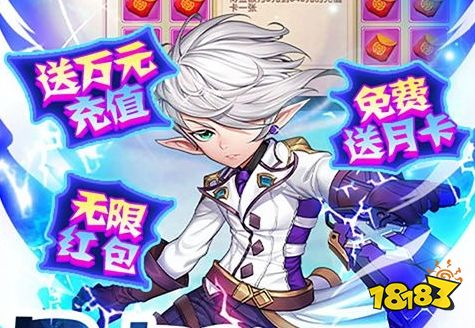 2024变态游戏app排名前十 超级变态手游盒子排行榜