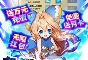 2024变态游戏app排名前十 超级变态手游盒子排行榜