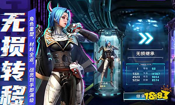 矩阵临界失控边缘和完蛋！联动兑换码是什么