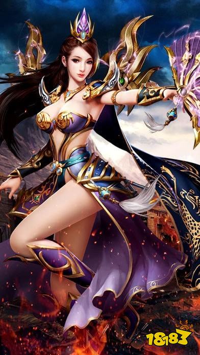 超变单机版传奇