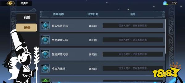 超进化物语2部落怎么玩 超进化物语2部落玩法详解