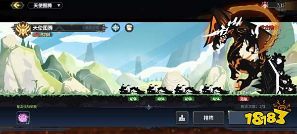 超进化物语2部落怎么玩 超进化物语2部落玩法详解