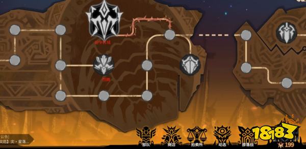 超进化物语2部落怎么玩 超进化物语2部落玩法详解