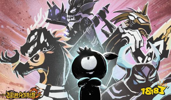 超进化物语2部落怎么玩 超进化物语2部落玩法详解