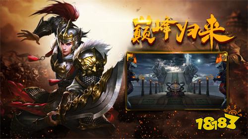 久久精品传奇福利版