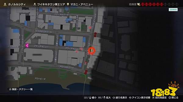 如龙8夏威夷按摩员在哪里 夏威夷按摩位置大全