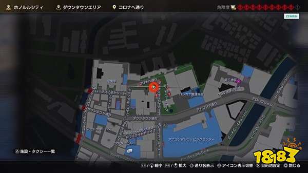 如龙8夏威夷按摩员在哪里 夏威夷按摩位置大全