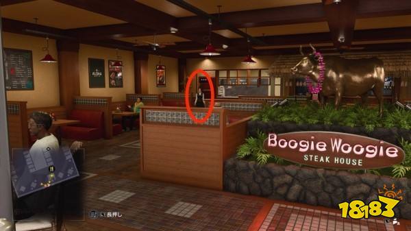 如龙8夏威夷按摩员在哪里 夏威夷按摩位置大全