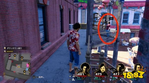 如龙8夏威夷按摩员在哪里 夏威夷按摩位置大全