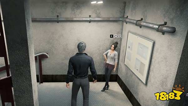 如龙8异人町按摩员在哪里 异人町按摩位置大全