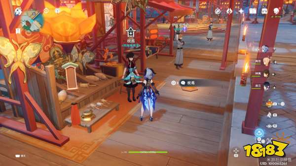 原神限定风筝怎么获得 海灯节限定风筝获得方法