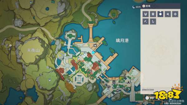 原神限定风筝怎么获得 海灯节限定风筝获得方法