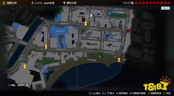 如龙8七星装备怎么获得 七星装备获得方法分享