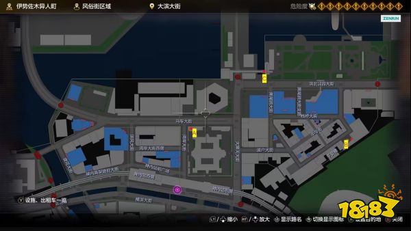 如龙8七星装备怎么获得 七星装备获得方法分享