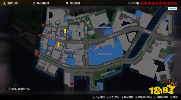 如龙8七星装备怎么获得 七星装备获得方法分享