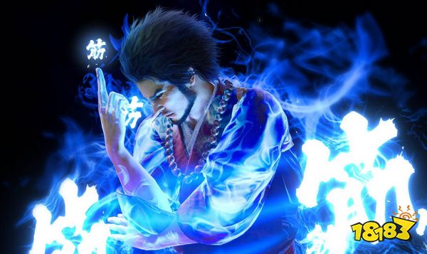 如龙8七星装备怎么获得 七星装备获得方法分享