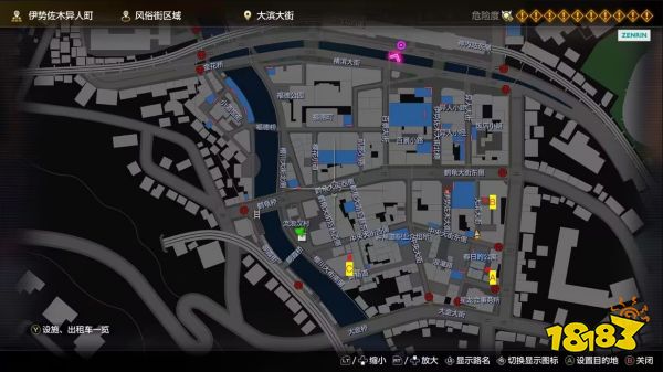 如龙8七星装备怎么获得 七星装备获得方法分享