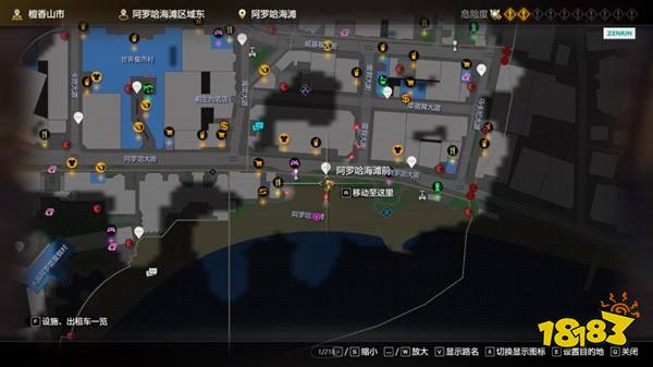如龍8威基基鎮攝影位置大全 威基基鎮周邊攝影位置分享