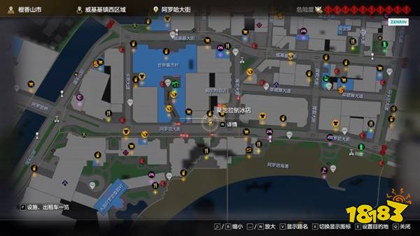 如龍8威基基鎮攝影位置大全 威基基鎮周邊攝影位置分享