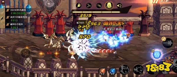 dnf手游元素师连招攻略 元素师刷图连招推荐