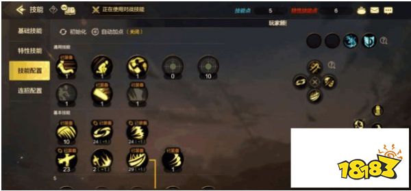 dnf手游鬼泣决斗场怎么打 鬼泣决斗场攻略