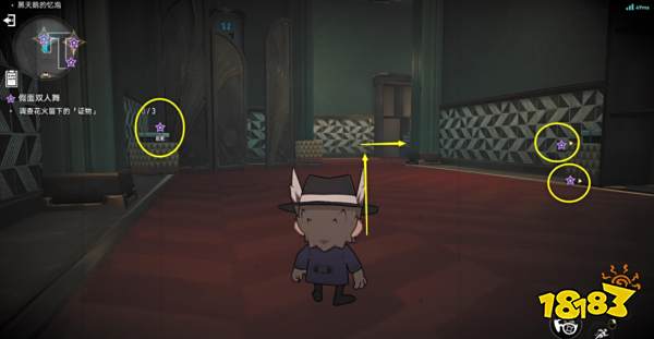 崩坏星穹铁道花火同行任务解谜攻略 花火假面双人舞副本解密