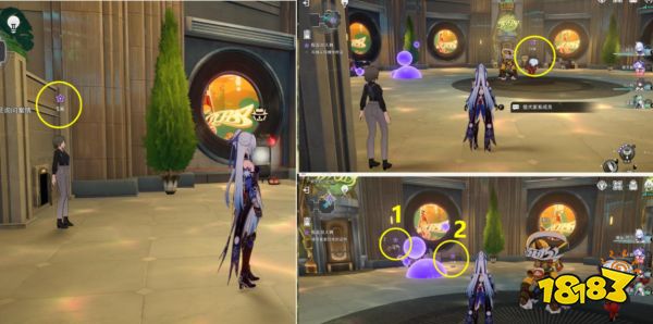 崩坏星穹铁道花火同行任务解谜攻略 花火假面双人舞副本解密