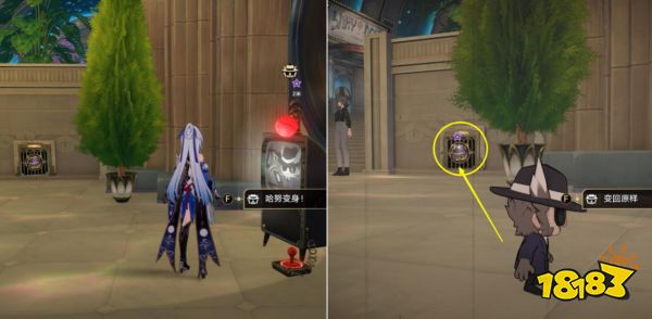 崩坏星穹铁道花火同行任务解谜攻略 花火假面双人舞副本解密