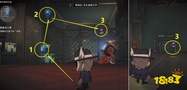 崩坏星穹铁道花火同行任务解谜攻略 花火假面双人舞副本解密