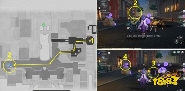 崩坏星穹铁道花火同行任务解谜攻略 花火假面双人舞副本解密