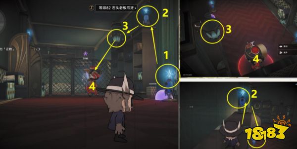 崩坏星穹铁道花火同行任务解谜攻略 花火假面双人舞副本解密