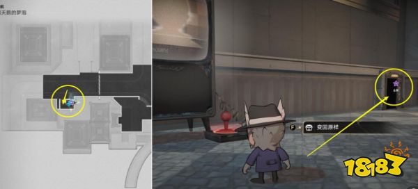 崩坏星穹铁道花火同行任务解谜攻略 花火假面双人舞副本解密