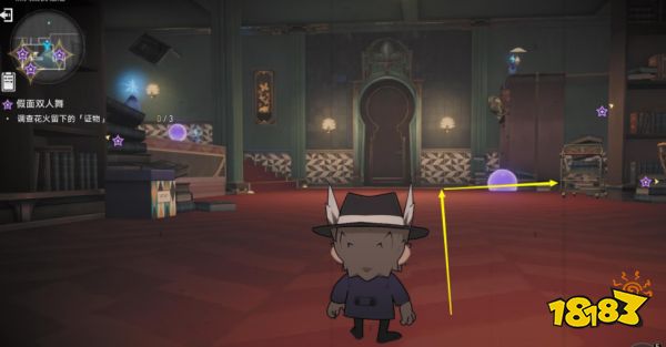 崩坏星穹铁道花火同行任务解谜攻略 花火假面双人舞副本解密