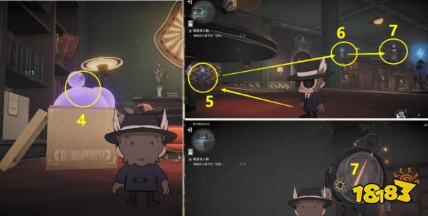 崩坏星穹铁道花火同行任务解谜攻略 花火假面双人舞副本解密