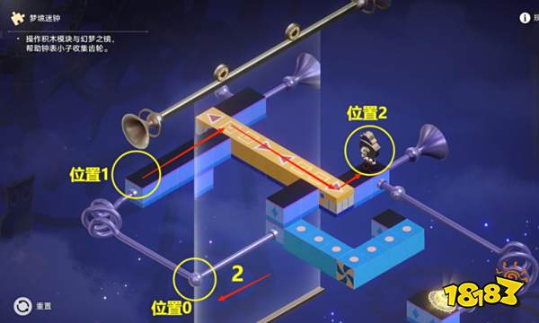 崩坏星穹铁道花火同行任务解谜攻略 花火假面双人舞副本解密