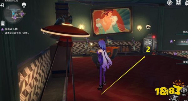 崩坏星穹铁道花火同行任务解谜攻略 花火假面双人舞副本解密