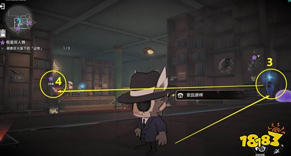 崩坏星穹铁道花火同行任务解谜攻略 花火假面双人舞副本解密