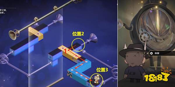 崩坏星穹铁道花火同行任务解谜攻略 花火假面双人舞副本解密